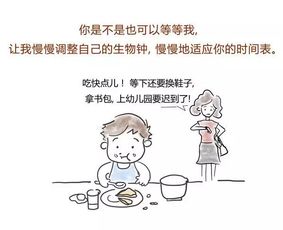 品味生活，尽在网下——揭秘这些妈妈们的心声：‘妈，我觉得烦’的网络广告