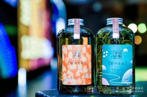 从价格战到“9.9元咖啡”的未来: 茶饮行业的转折点和可能的未来发展趋势