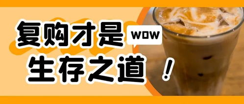 从价格战到“9.9元咖啡”的未来: 茶饮行业的转折点和可能的未来发展趋势