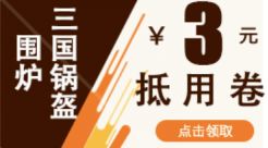 「挪用补贴」、「9座酒庄」，昌盛大股东曲乃杰陷纠纷，国家补贴资金是否继续？