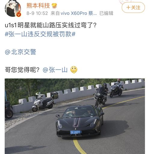 3年开下来，100万买的新能源车让我体验到什么样的煎熬？