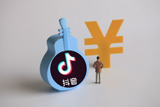 抖音电商回应：关于2024年 GMV 目标，我们有充足的信心和决心实现！