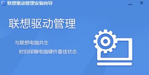 AI驱动的联想，轻松应对互联网挑战