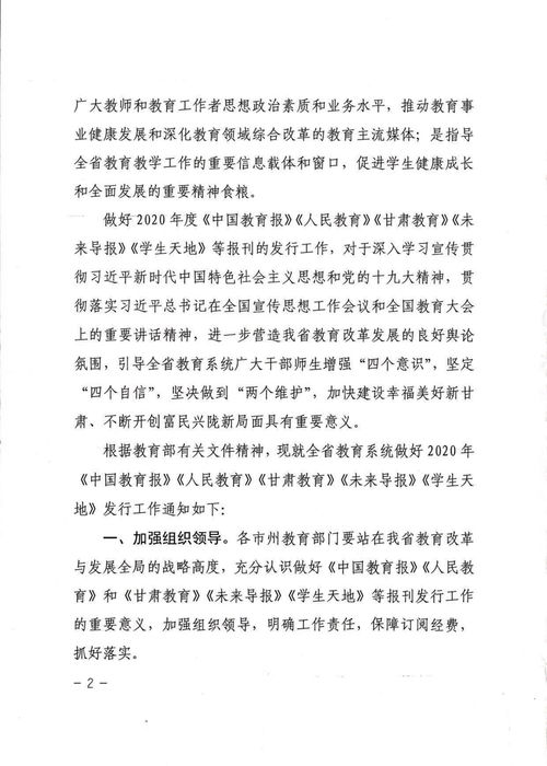 扑克大王姚记科技何时会关闭其海外游戏发行业务？盘算何在？