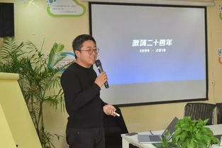 蚂蚁集团研究院院长李振华：只有云端服务的AI厂商，未来才不会孤单