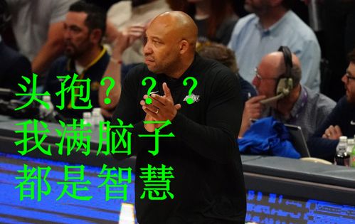 歌手2024：竞争激烈，这是前所未有的挑战