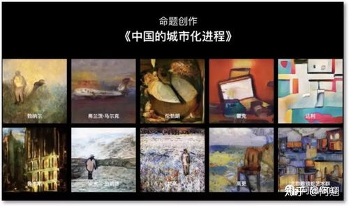 央美毕业展作品遭批：究竟为何人们不明白艺术的本质与价值？