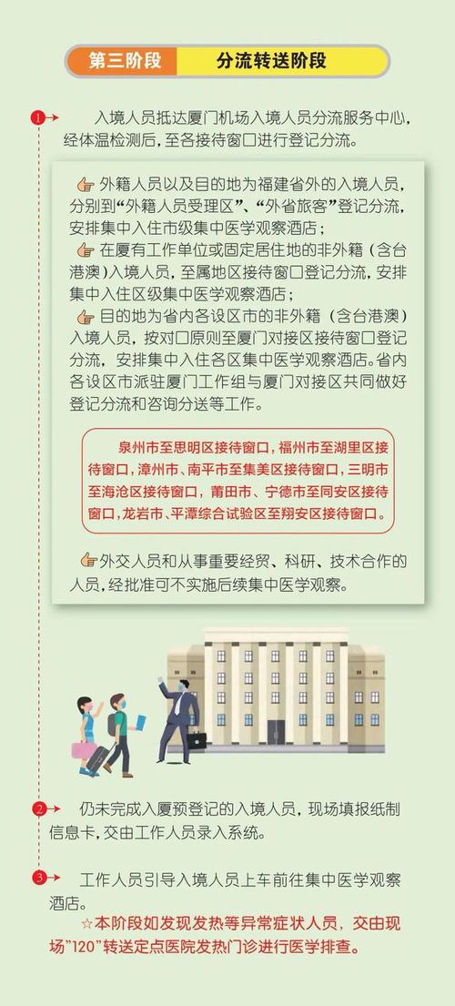 10年掌管全国8省份烟草局，这位老烟民的惊人人生轨迹：周末打虎