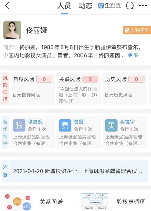 巨星宣布病情恶化，深情演唱《我不会哭》感动全场，网友评论：永不放弃！