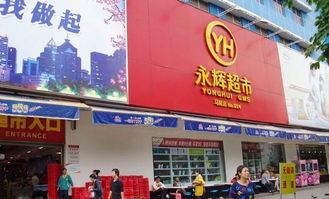 胖东来成功翻盘永辉超市：转型店铺已更换新员工，薪酬调整为4500元