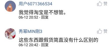 知名亿万富豪被执行22亿！多地物业质疑其‘烂尾’三年交房无期

这样的修改更符合题目中涉及的人物和事件，可以更加准确地传达信息。同时，也可以通过使用特定的词语来强调问题的重点，如“巨额”、“豪宅”等，使其更具吸引力。