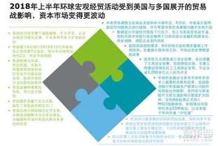 160家公司终止IPO 红利潮涌动，中国股市正在重塑生态