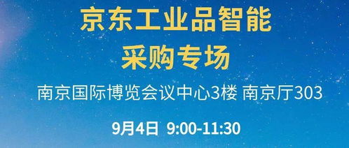 恒力石化公司：6年分红223亿+短债缺口：恒力石化聚焦高质量发展，构建稳健的企业基石