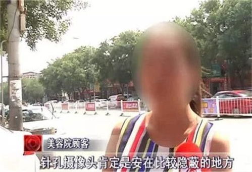 女子洗澡被侵犯：男子偷窥3户人家的监控录像，警方调查后发现已经3次