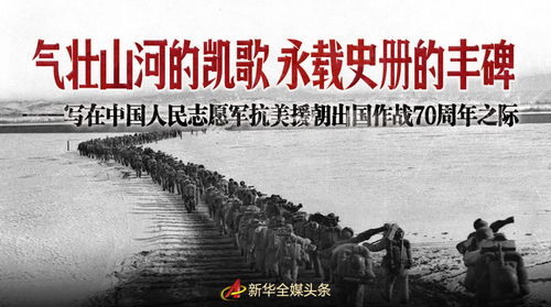 越南老兵描述79年高平战役：历经艰险，他在粪坑中躲了13小时，才救回生命