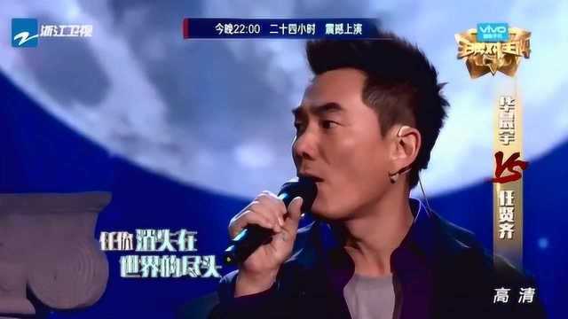 陈奕迅因突发病情取消演唱会：到场观众真情泪流满面

艺人突发病情宣布取消演唱会：心怀歉意的他曾深情鞠躬向歌迷致歉