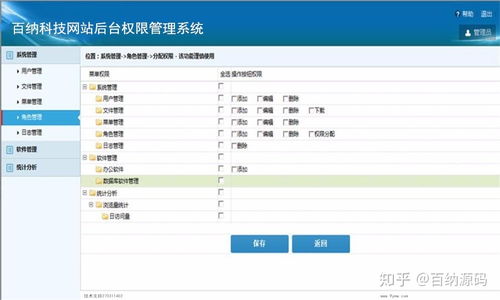 ICQ：6月26日起关闭，用户回忆里程碑式的服务