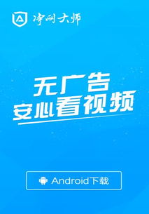 超级高效：70%的优质蓝海入口在小红书搜索流量中爆炸