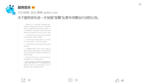 《歌手》: 请提供您想要优化后的标题。