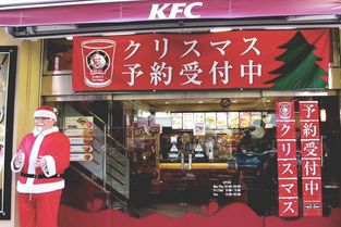 肯德基在日本的未来：1200家门店可能面临出售