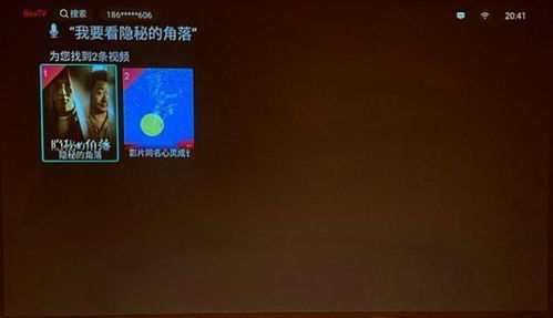 查看联想电话会：AI PC时代的关键问题及其解决方案