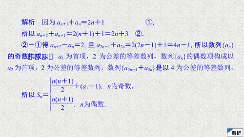 通用世界模型发布，无需额外学习也能进行跨领域的即时视频制作与调控