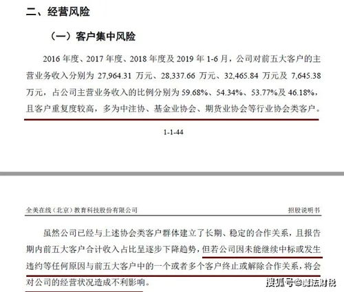 伊利巨额回购决定：回购金额不超过20亿 撤销相关企业注册