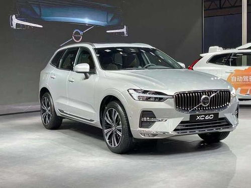 2025款XC60新款车型预计在6月份上市，即将进行动力系统的改进和座舱内饰的升级。