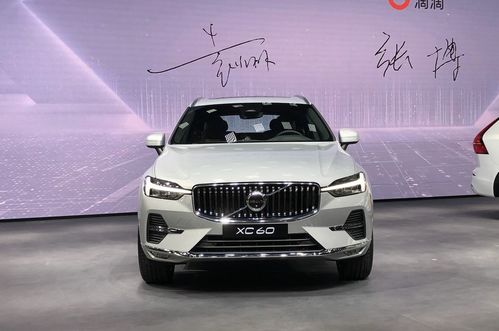 2025款XC60新款车型预计在6月份上市，即将进行动力系统的改进和座舱内饰的升级。