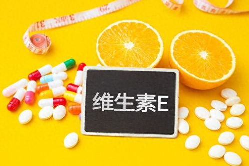 南方医科大学深入研究：发现维生素D水平与痴呆风险存在关联