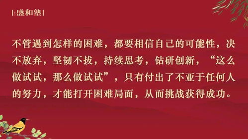 钧评：他们的勇气与坚韧，让我们致敬英勇的网站们!