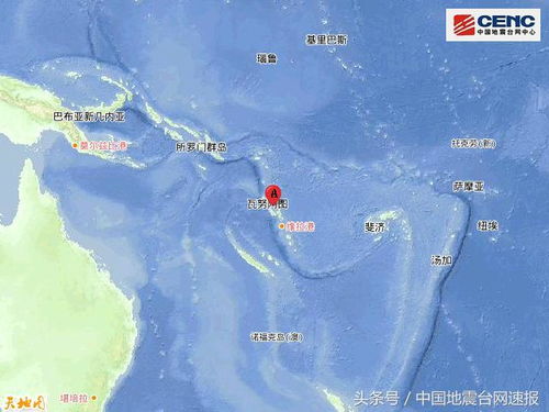 瓦努阿图群岛：05月26日6点23分发生6.2级地震