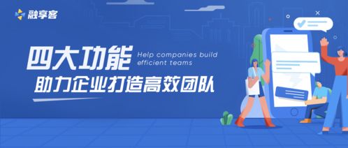 微软即将推出创新AI服务，助力提升工作效率和效果