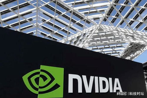 NVIDIA市值一夜飙升1.6万亿元，已超德国第二大公司总和