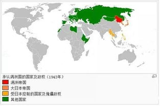 挪威等三国为何突然承认巴勒斯坦国：历史真相解析大势所趋