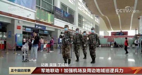 高清大图：直接目睹武警官兵实施‘车场日’制度的全过程