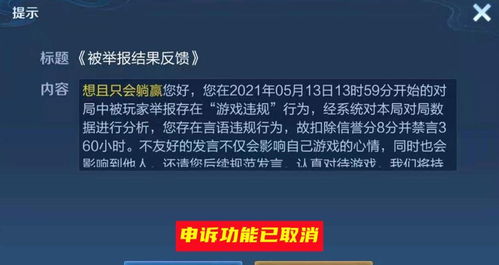 不解决根本问题，策划的荒谬做法让玩家流失严重——‘罪魁祸首’揭示真相