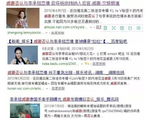 明白吗？审核通过的你的亲属关系及婚姻状况如何确定？请查看官方声明！