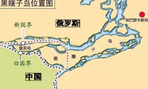 俄罗斯与中国决定发展黑瞎子岛和图们江，释放日本海主权的威胁信号？