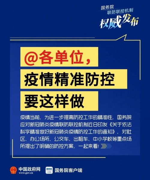 非洲部分地区霍乱疫情持续扩散需关注防范措施