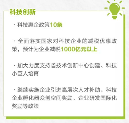 全面优化：新政策规定每日最多只能拨打3个电话，晚上10点后不可再进行催收。详细解读