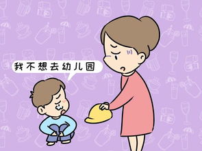 孩子的心理暗示：梦到小孩吃药是什么预兆？