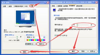 卡顿与无响应：Microsoft Word 现已修复，希望对您有所帮助！