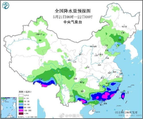 孟加拉湾气旋风暴给云南和广东带来强降雨