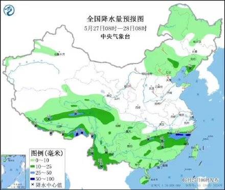 孟加拉湾气旋风暴给云南和广东带来强降雨