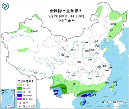 孟加拉湾气旋风暴给云南和广东带来强降雨