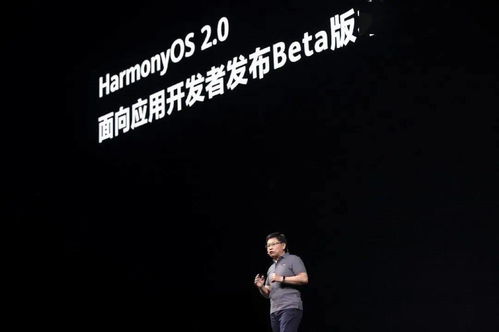 华为李小龙：EMUI9.1.1 和 HarmonyOS 都已实现室内定位功能，全面体验手机导航与定位新变革