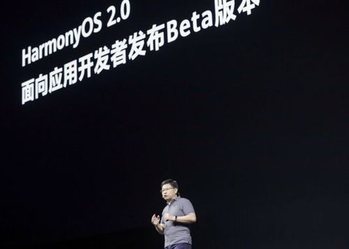 华为李小龙：EMUI9.1.1 和 HarmonyOS 都已实现室内定位功能，全面体验手机导航与定位新变革