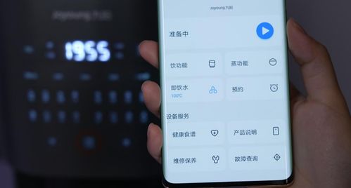 华为李小龙：EMUI9.1.1 和 HarmonyOS 都已实现室内定位功能，全面体验手机导航与定位新变革