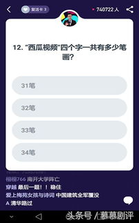 华为双轮驱动：答对一题赢100万大奖！

两题挑战，丰厚奖励等你来答！华为限时赠金100万元等你来赢！